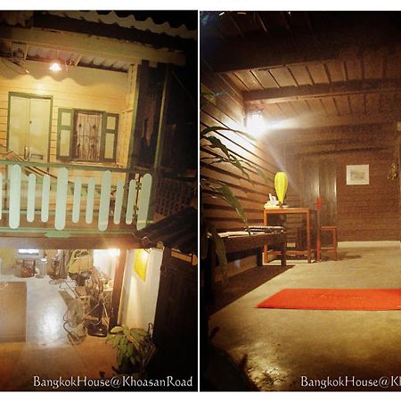 Hostel Bangkok House Phra Nakon Zewnętrze zdjęcie