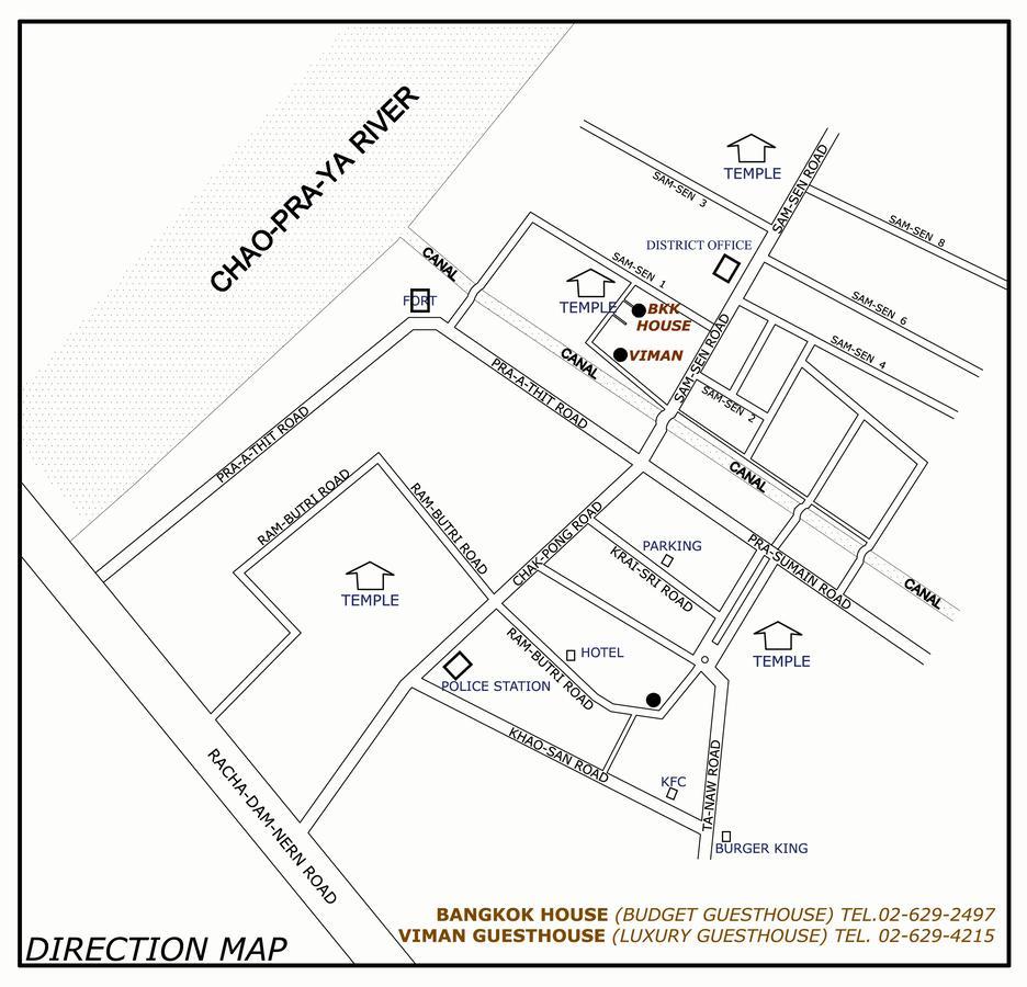 Hostel Bangkok House Phra Nakon Zewnętrze zdjęcie